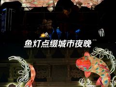 -徽园