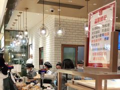 -山崎面包(静安久光店)