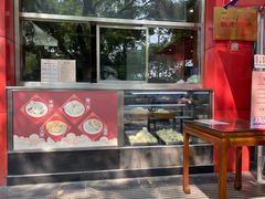 -庆丰包子铺(西单店)