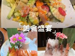 -江南环球港