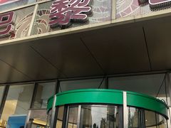 -巴黎春天(浦建店)