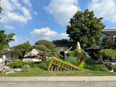 大门口-无锡蠡湖国家湿地公园-蠡园