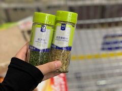 -麦德龙(郑东店)