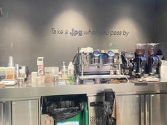 -JPG canteen(广州东山口店)