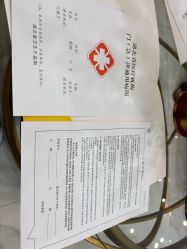 -正璞医疗美容·皮肤修复·微整注射