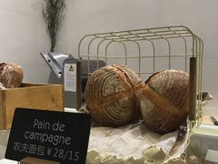 -WHEAT&BAKER-麥(凯德来福士店)