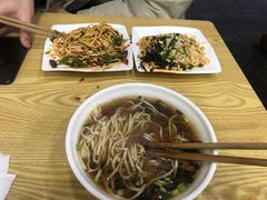-康大口蘑面庄(将军街店)