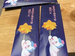 -夏日玛莉西餐厅(梅溪湖步步高店)