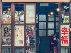-粉家柳州螺蛳粉(杨宅路店)