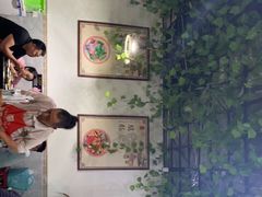 -小杨翘脚牛肉