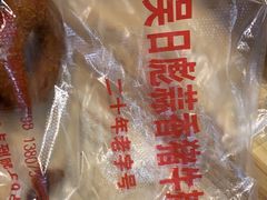 -吴日彪蒜香猪牛排(水巷口店)