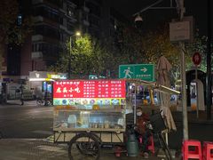 -飘香火锅(玉林西路店)