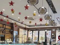 -精益眼镜(建三店)