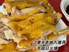 -林家饭店(新林公路店)