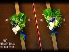 -南京双门楼宾馆(盐仓桥地铁站阅江楼店)