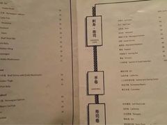 -佛山希尔顿酒店·融誉亚洲美食荟