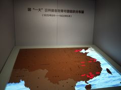 -中共一大纪念馆