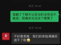 -沁好亲子游泳俱乐部(吴中中心)