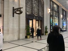 -阪急百货店(梅田总店)