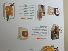 -蔡澜点心·粤菜(西单大悦城店)