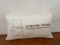 -沏点Trattoria意大利餐厅(新街口店)