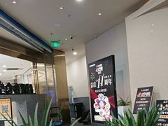 -乔街深夜食堂·小龙虾·高压锅生蚝(杭州总店)