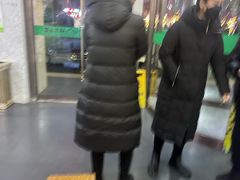 -绿岛汤泉韩式休闲会所