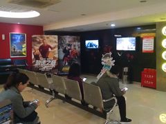 -芒果国际影城东风店