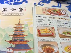 -仲盛世界商城
