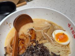 -味千拉面(广州白云机场T1西二店)