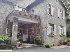 -莫干山风景区