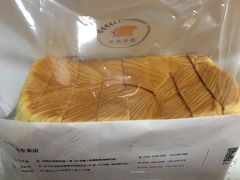 -真爱吐司(龙湖店)