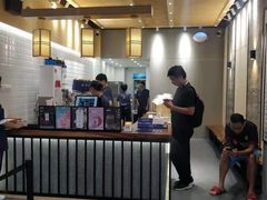 -唐沫茶兮(首山店)