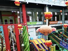 -蒙特利亲子乐园