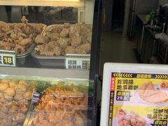 -超级鸡车(闻喜路店)