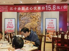 -金鼎轩(方庄天坛店)