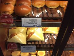 -都恩客(高岛屋百货店)