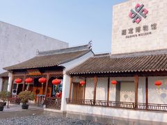 -嘉定博物馆