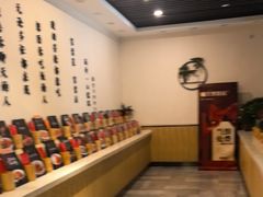 -尚帝·洛阳菜(八號院店)
