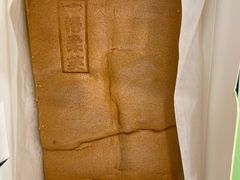 -洛柔芙(CBD万达店)