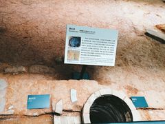 -南越王博物院(王宫展区)