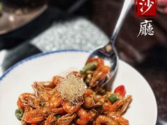 -杭州西子湖四季酒店·金沙厅
