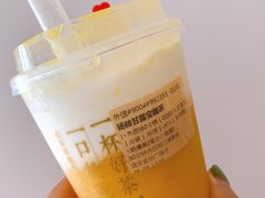 -奈雪的茶(金地广场店)