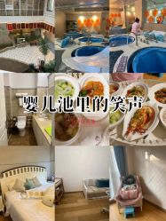 -童谣里医疗级月子中心(独栋湖景店)
