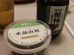-牛街·马辈儿涮肉(牛街总店)