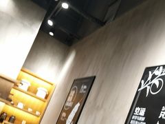 -卡旺卡(马鞍山金鹰店)