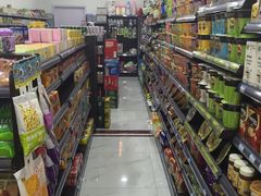 -六意生活超市(交通鸿运店)