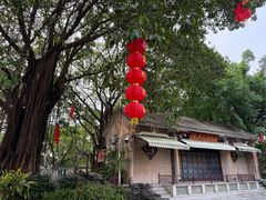 -荔湾湖公园