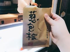 -湖畔居茶楼(湖滨店)