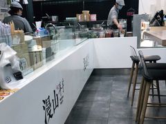 -漫山洋芋(大悦城店)